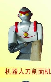 山西厂家推出新型刀削面机器人