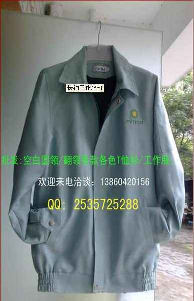 厦门文化衫制作厦门成衣logo印花T恤衫团购价批发
