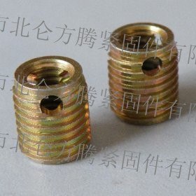 供应宁波方腾牌三孔自攻螺套，三孔自攻螺套厂家