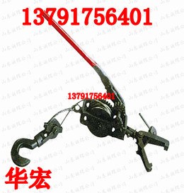 供应5T吨回柱器 HH1—5回柱器 8T吨回柱器 