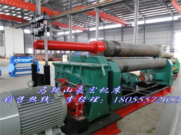 供应W11-20×2500三辊卷板机|九江卷板机首选厂家
