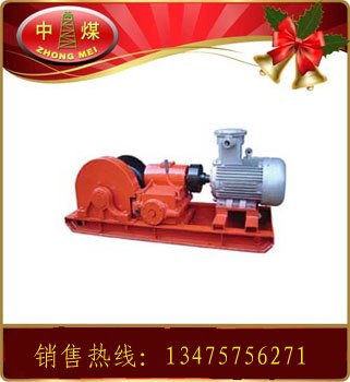 供应JD-2.5绞车,40KW调度绞车调度绞车|矿用绞车|JD调度绞车|绞车