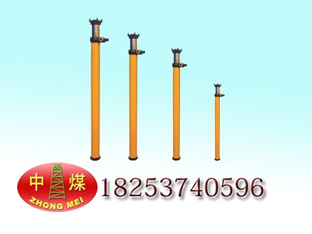 供应江南外注式单体液压支柱说明书下载