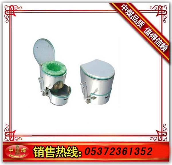 供应 ZDB-30型矿用避难硐室用打包集便器说明书