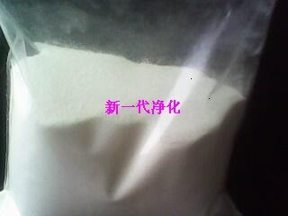 污水净化剂，水质净化剂价格
