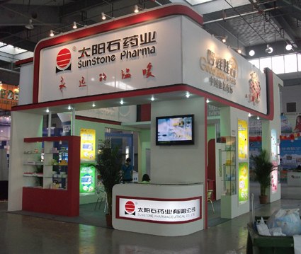 供应杭州展览展示策划布置 杭州展台展架搭建租赁