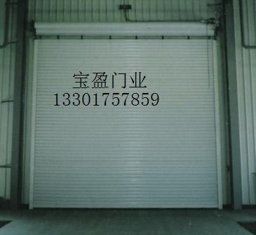 供应防暴卷帘门