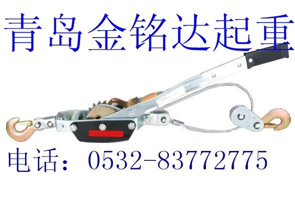 紧线器油压千斤顶长沙