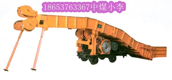 供应P-30B耙斗装载机