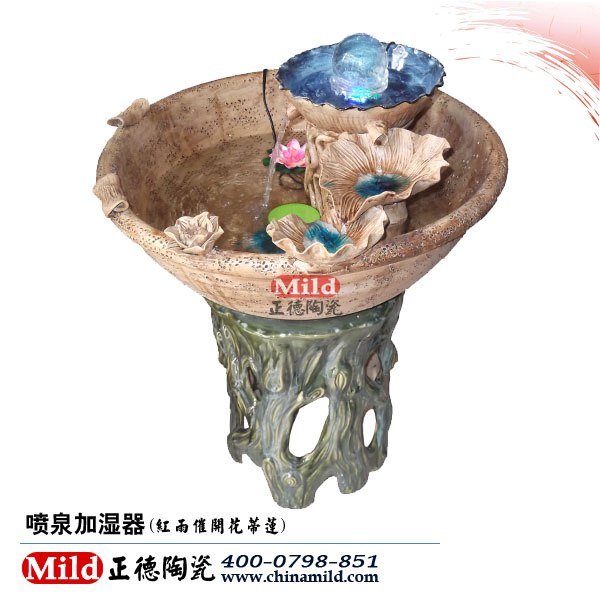 供应景德镇陶瓷室内喷泉，陶瓷加湿器，喷雾喷泉