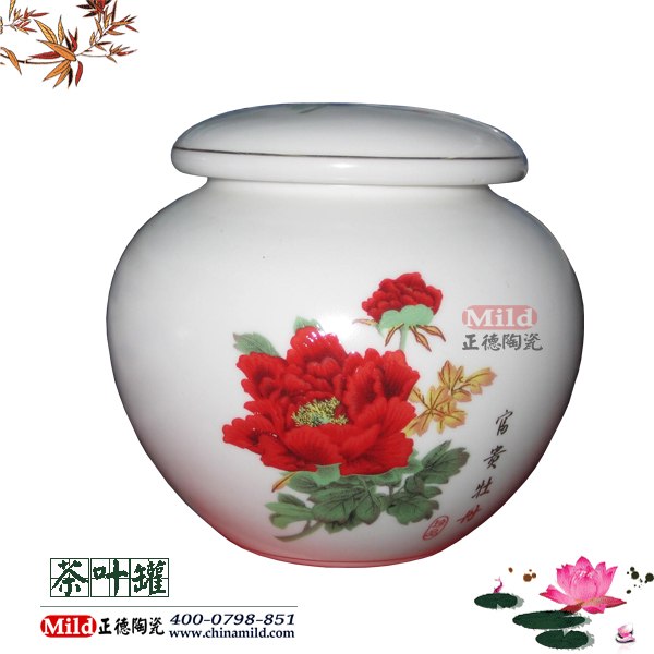 青花瓷茶叶罐 陶瓷茶叶罐厂家