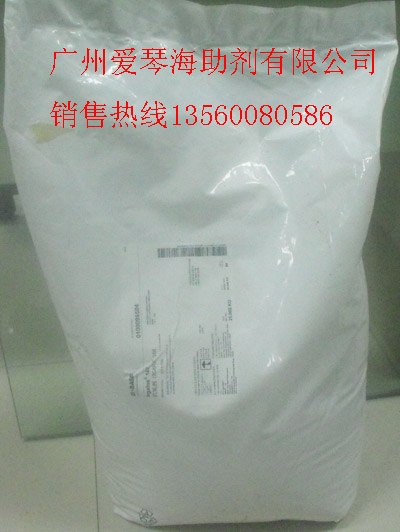 供应抗氧剂1098