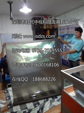 供应广州全息投影 全息幻像 全息成像 全息幻像膜 韩国中国总代理 