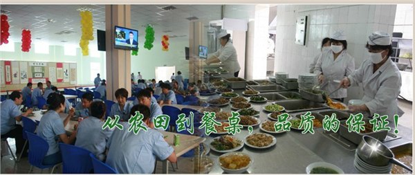 供应广州饭堂承包广州食堂承包广州金筷子饮食
