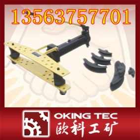 供应液压弯管机  不锈钢弯管机  弯管机 