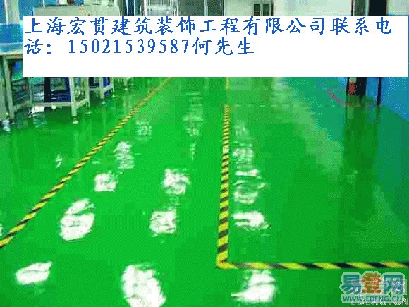 供应上海装修公司闵行办公室装修吊顶普陀轻钢龙骨吊顶闸北玻璃隔断
