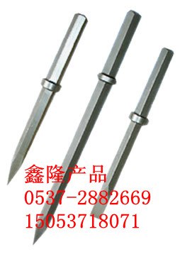 供应风镐钎 省内风镐钎 风镐钎价格