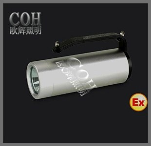 供应[物美价廉]手提式防爆探照灯