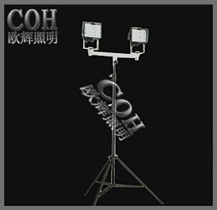 供应[厂家强烈推荐]便携式施工作业灯/三角支架式照明车灯