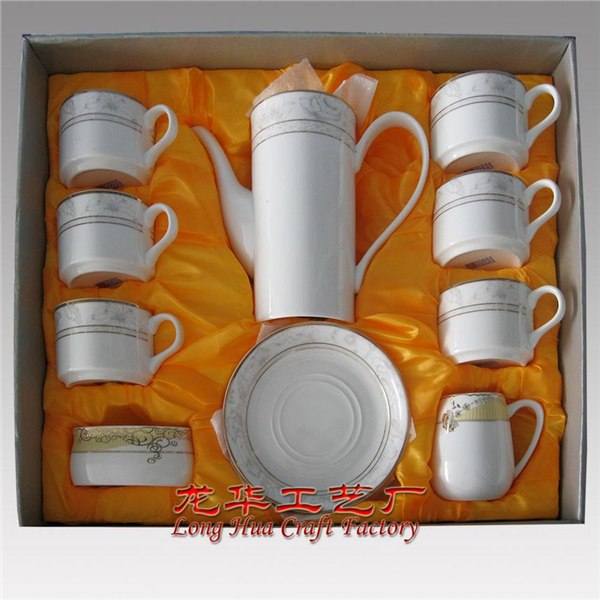 供应开业留念礼品，开业馈赠礼品，陶瓷咖啡具
