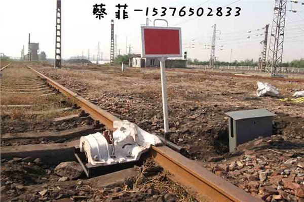 供应不带转辙机固定脱轨器,固定脱轨器