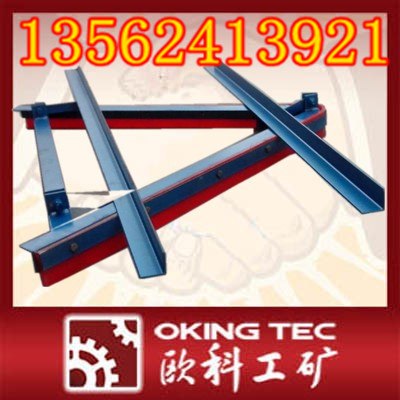 供应B=500空锻清扫器