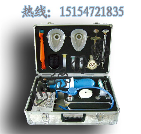 供应MZS-30自动苏生器  苏生器 矿用苏生器 30分钟苏生器 煤矿用自动