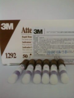供应3M快速生物指示剂