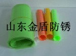 供应供应长春vci气相防锈母粒