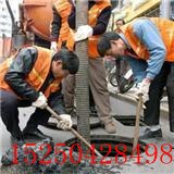 供应苏州吴中区抽粪苏州吴中区甪直化粪池清理环卫污水管清洗