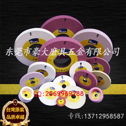 供应KINIK中国砂轮