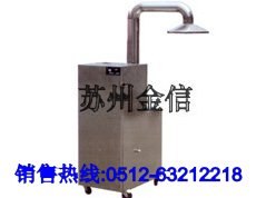 供应移动除尘器