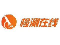 供应ASTMC518导热系数检测