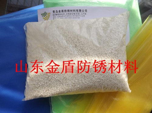 供应供应廊坊vci气相防锈母粒