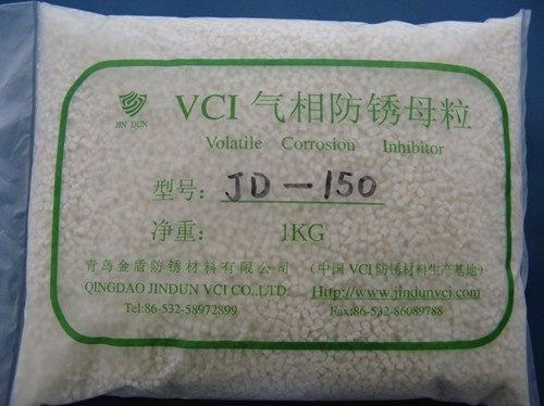 供应供应山东莱芜vci气相防锈母粒 母粒价格