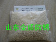 供应供应山东莱芜vci气相防锈母粒  母粒价格