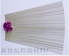 HAG50B银焊条价格