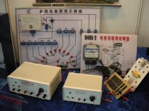 教学仪器/中小学教学仪器/沈阳教学仪器/辽宁教学仪器/沈阳晨星教学仪器设备