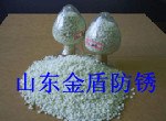 供应供应江苏无锡vci气相防锈母粒