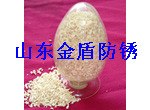 供应供应杭州vci气相防锈母粒