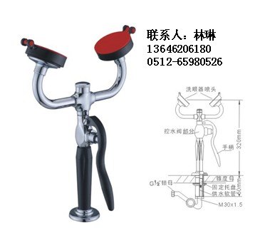供应安阳洗眼器，不锈钢安阳洗眼器厂家