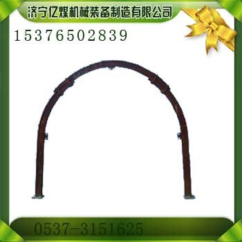 供应U型钢支架,U型钢支架价格