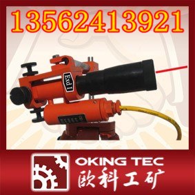 供应YBJ1200隔爆型激光指向仪