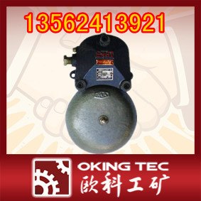 供应BAL 防爆连击电铃