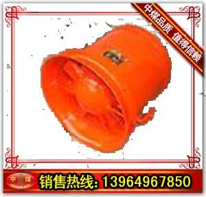 FQC抽出式轴流局部通风机，矿用通风机，气动抽出式局部通风机