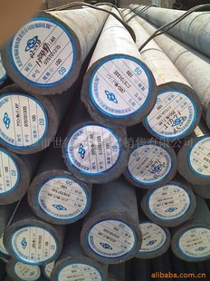 供应行品连云20CrMo圆钢⊕20CrMo圆钢现货⊕圆钢厂