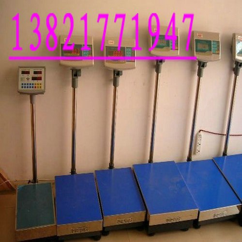 供应江苏60公斤常规电子秤【天津电子台磅售价】
