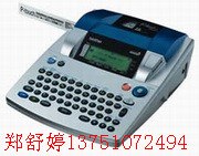 供应济南水利PT-3600普贴趣标签机