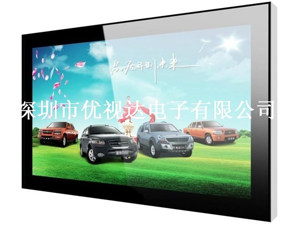 供应65寸支持VGA扩展输入楼宇广告机