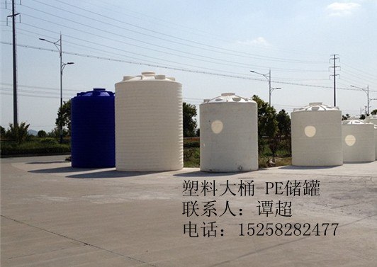 供应15立方塑料水箱，15吨塑料水箱